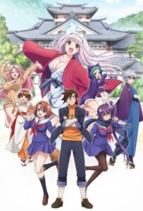 Юна из гостиницы Юраги Смотреть Все Сезоны Подряд