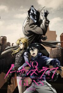 Жизнь без оружия Смотреть Все Сезоны Подряд