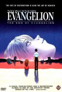 Конец Евангелиона Смотреть Все Сезоны Подряд