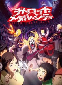 Детройт, город метала Смотреть Все Сезоны Подряд