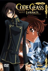 Код Гиас: Восставший Лелуш Смотреть Все Сезоны Подряд