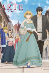 Арте Смотреть Все Сезоны Подряд