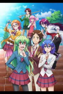 Правда в том, что я... Смотреть Все Сезоны Подряд