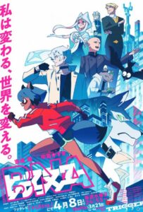 Совершенно новое животное Смотреть Все Сезоны Подряд