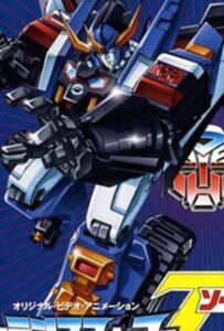 Трансформеры: Зона Смотреть Все Сезоны Подряд