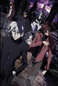 Безграничный: Хёбу Кёсукэ Смотреть Все Сезоны Подряд