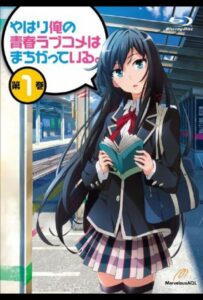 Как и ожидалось, моя школьная романтическая жизнь не удалась Смотреть Все Сезоны Подряд