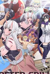 Питер Грилл и время мудреца Смотреть Все Сезоны Подряд