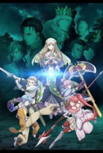 Восьмой сын, я так не думаю! Смотреть Все Сезоны Подряд