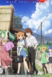 Когда плачут цикады: Карма Смотреть Все Сезоны Подряд