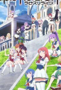 Смотреть Все Сезоны Подряд