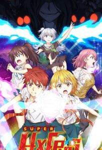 Формирование извращённой силы Смотреть Все Сезоны Подряд