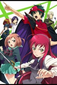 Повелитель тьмы на подработке! Смотреть Все Сезоны Подряд