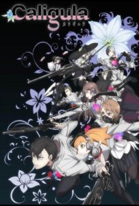 Калигула Смотреть Все Сезоны Подряд