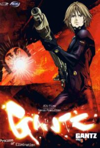 Ганц Смотреть Все Сезоны Подряд