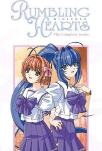 Беспокойные сердца Смотреть Все Сезоны Подряд