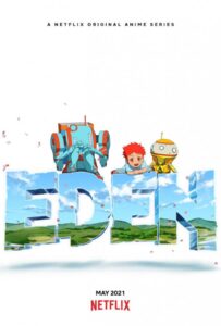 Эдем Смотреть Все Сезоны Подряд