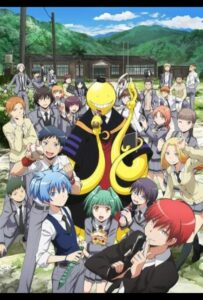 Класс убийц Смотреть Все Сезоны Подряд