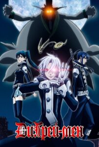 Ди.Грэй-мен Смотреть Все Сезоны Подряд