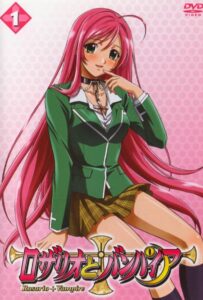 Розарио + Вампир Смотреть Все Сезоны Подряд