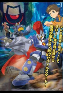 Битвы маленьких гигантов Смотреть Все Сезоны Подряд