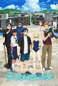 Летнее время Смотреть Все Сезоны Подряд