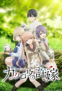 Сведённые кукушкой Смотреть Все Сезоны Подряд