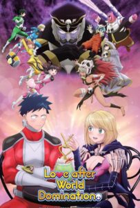 Любовь после мирового господства Смотреть Все Сезоны Подряд