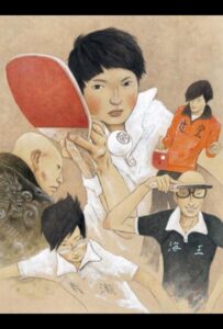 Пинг-понг Смотреть Все Сезоны Подряд