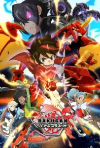 Бакуган: Батл Плэнет Смотреть Все Сезоны Подряд