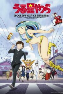 Несносные пришельцы Смотреть Все Сезоны Подряд