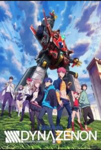 Диназенон Смотреть Все Сезоны Подряд