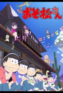 Осомацу-сан Смотреть Все Сезоны Подряд