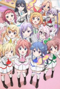 Музыкальные девчонки Смотреть Все Сезоны Подряд