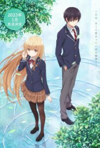 Ангел по соседству Смотреть Все Сезоны Подряд