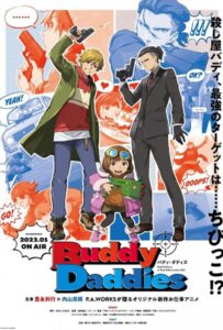 Папаши-дружбаны Смотреть Все Сезоны Подряд