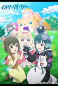 Ми-ми-ми-мишка Смотреть Все Сезоны Подряд