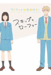 Долой безделье! Смотреть Все Сезоны Подряд