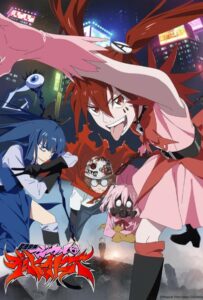 Девочки-волшебницы: Волшебные разрушительницы Смотреть Все Сезоны Подряд