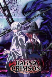 Рагна Багровый Смотреть Все Сезоны Подряд