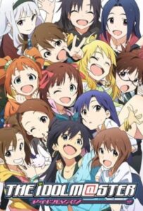 Идолмастер Смотреть Все Сезоны Подряд