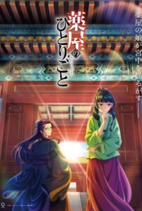 Монолог фармацевта Смотреть Все Сезоны Подряд