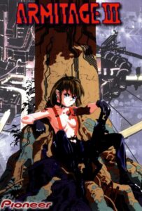 Армитаж III Смотреть Все Сезоны Подряд