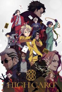 Старшая карта Смотреть Все Сезоны Подряд