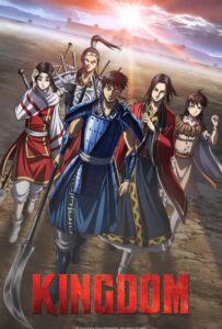 Королевство Смотреть Все Сезоны Подряд