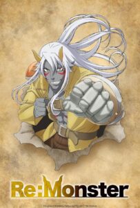 Перерождение: Монстр Смотреть Все Сезоны Подряд