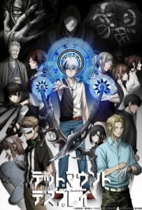 Смертельная игра мёртвой горы Смотреть Все Сезоны Подряд