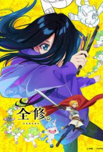 Полное исследование Смотреть Все Сезоны Подряд