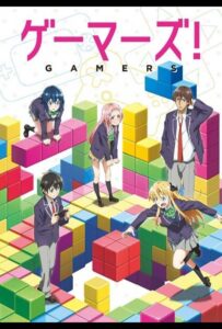 Геймеры! Смотреть Все Сезоны Подряд