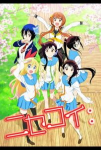 Притворная любовь Смотреть Все Сезоны Подряд